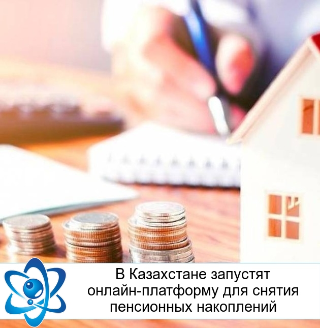 � ���������� �������� ������-��������� ��� ������ ���������� ����������