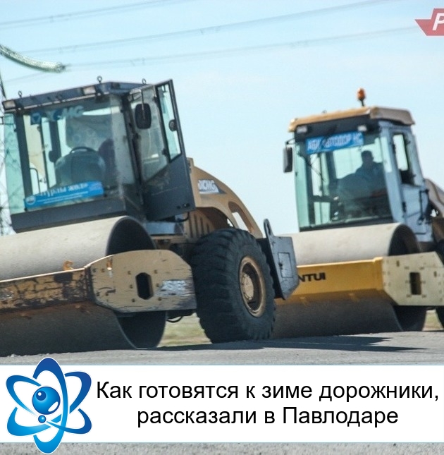 ��� ��������� � ���� ���������, ���������� � ���������