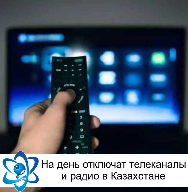 �� ���� �������� ���������� � ����� � ����������