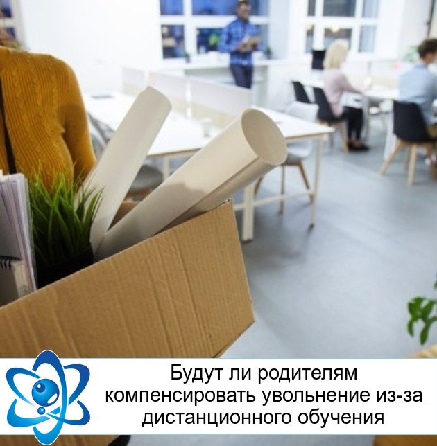 ����� �� ��������� �������������� ���������� ��-�� �������������� ��������