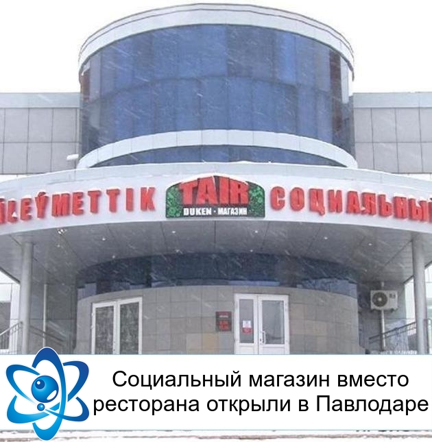 ���������� ������� ������ ��������� ������� � ���������