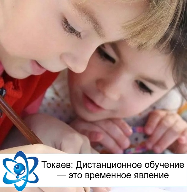 ������: ������������� �������� � ��� ��������� �������