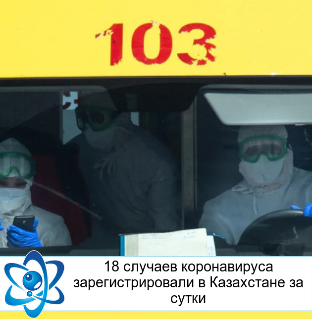 18 ������� ������������ ���������������� � ���������� �� �����