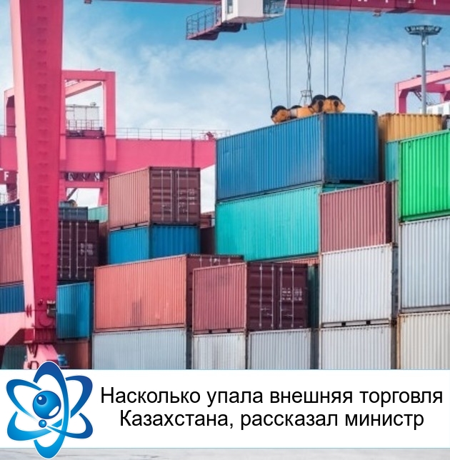 ��������� ����� ������� �������� ����������, ��������� �������