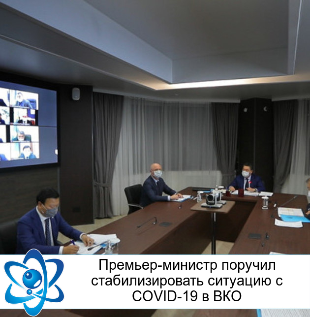 �������-������� ������� ��������������� �������� � COVID-19 � ���