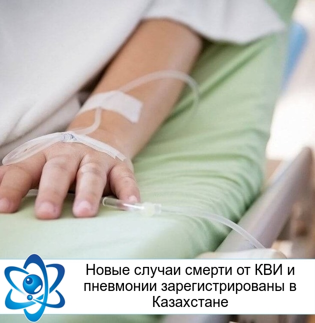 ����� ������ ������ �� ��� � ��������� ���������������� � ����������