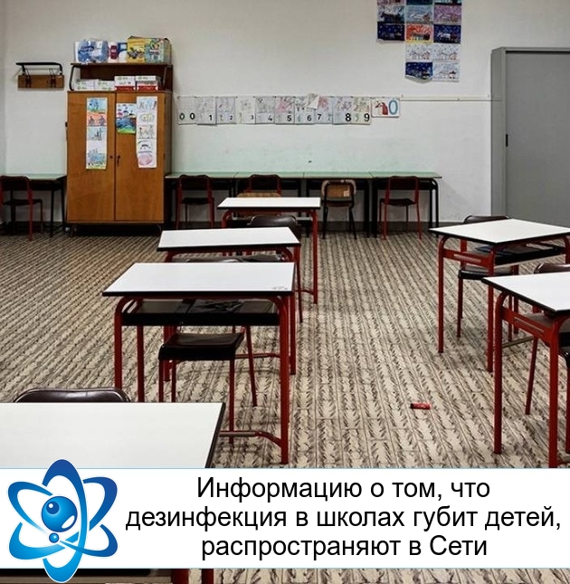 ���������� � ���, ��� ����������� � ������ ����� �����, �������������� � ����