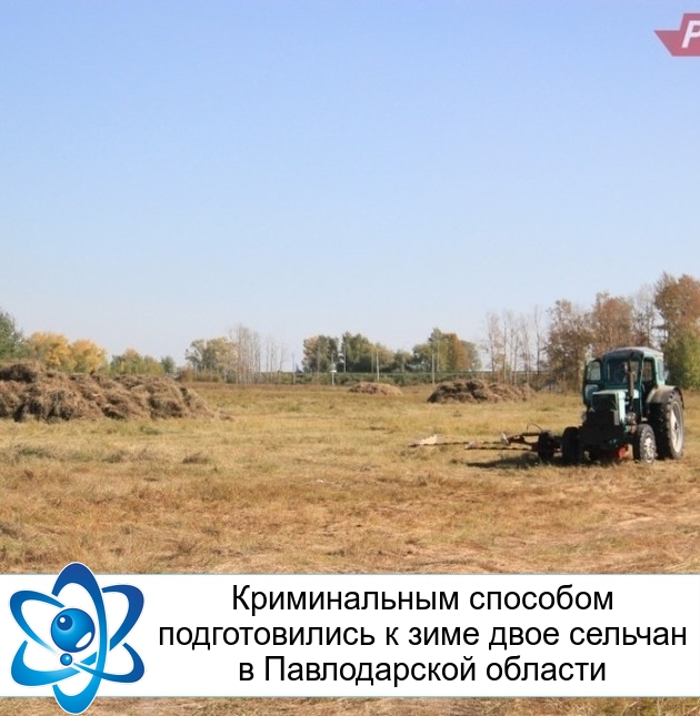 ������������ �������� ������������� � ���� ���� ������� � ������������ �������