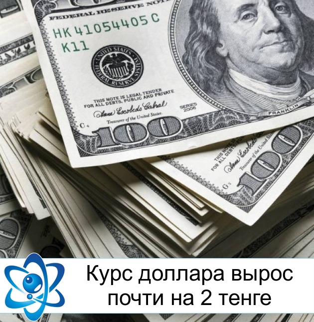 ���� ������� ����� ����� �� 2 �����