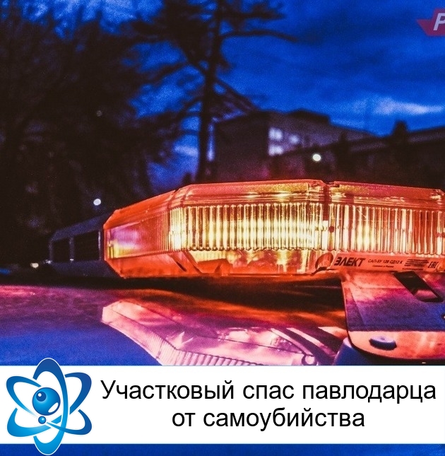 ���������� ���� ���������� �� ������������