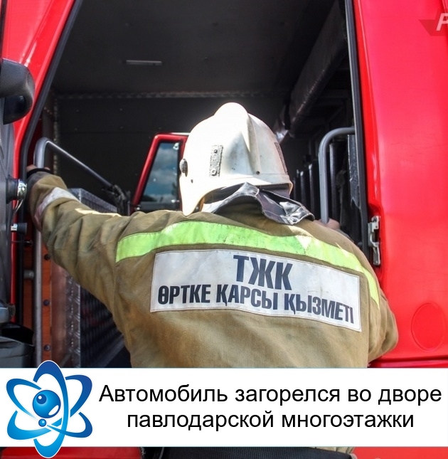 ���������� ��������� �� ����� ������������ �����������