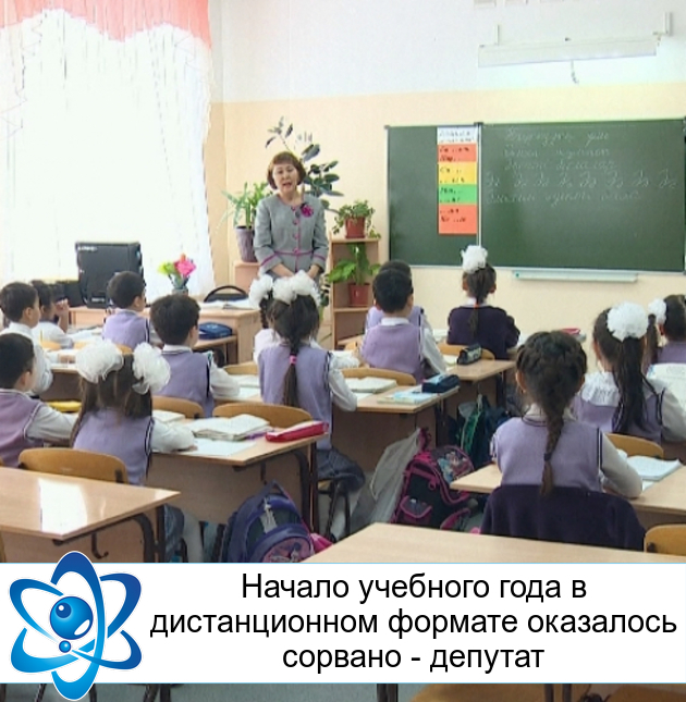 ������ �������� ���� � ������������� ������� ��������� ������� - �������