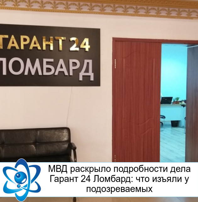 ��� �������� ����������� ���� ������ 24 �������: ��� ������ � �������������