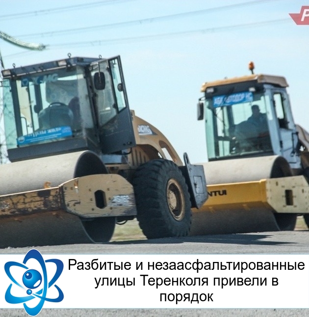 �������� � �������������������� ����� ��������� ������� � �������