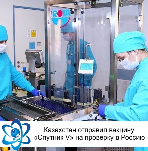 ��������� �������� ������� �������� V� �� �������� � ������