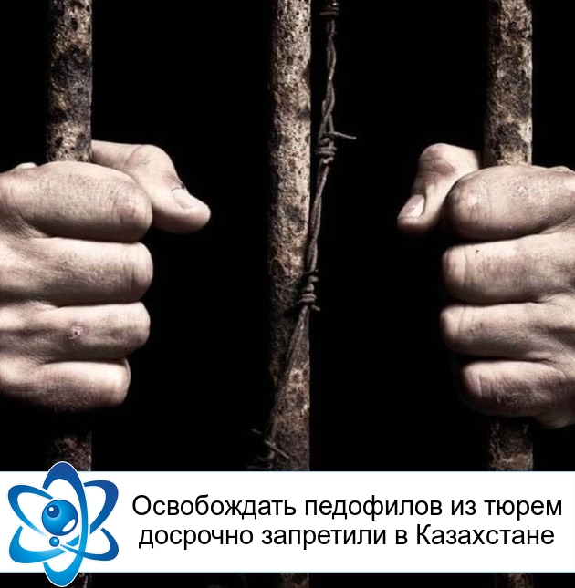 ����������� ��������� �� ����� �������� ��������� � ����������