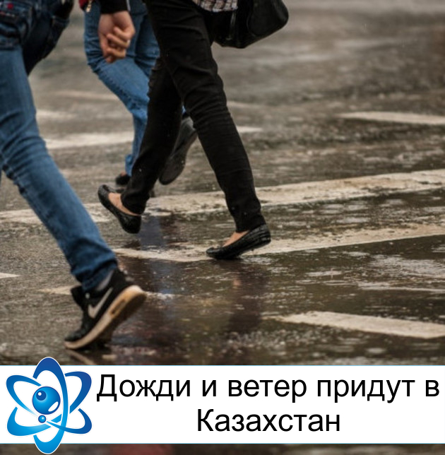 ����� � ����� ������ � ���������