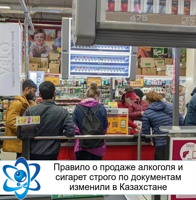 ������� � ������� �������� � ������� ������ �� ���������� �������� � ����������