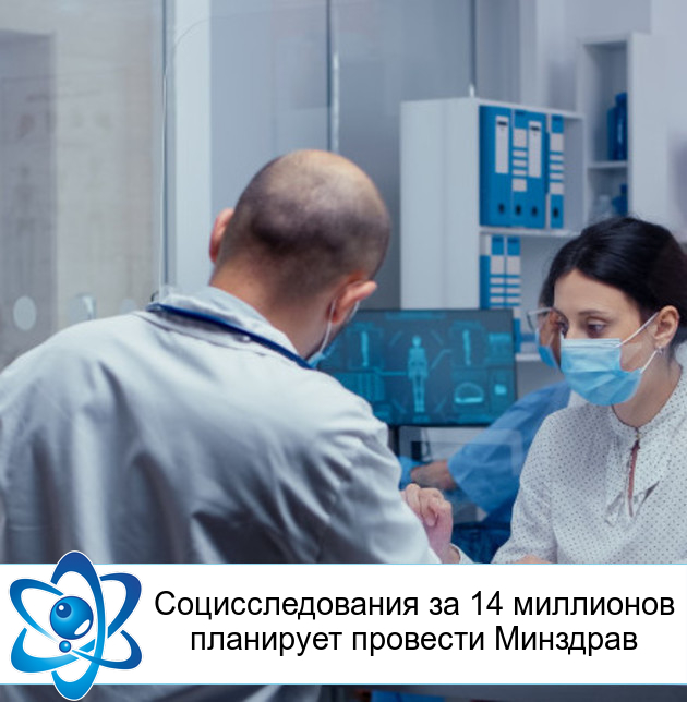 ��������������� �� 14 ��������� ��������� �������� ��������