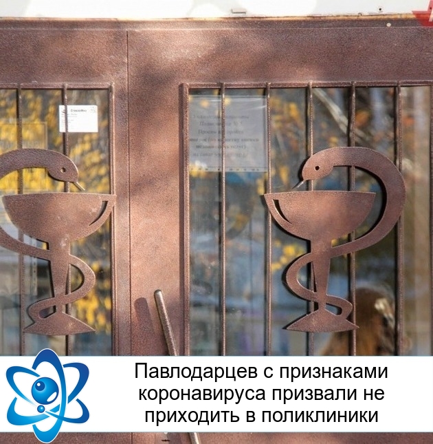 ����������� � ���������� ������������ �������� �� ��������� � �����������