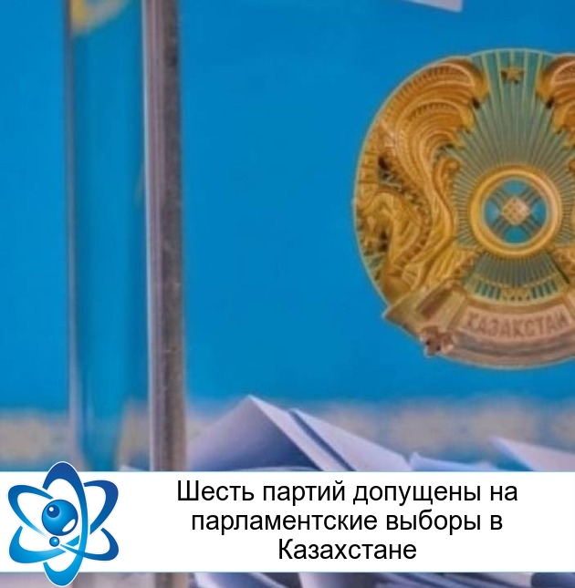 ����� ������ �������� �� ������������� ������ � ����������