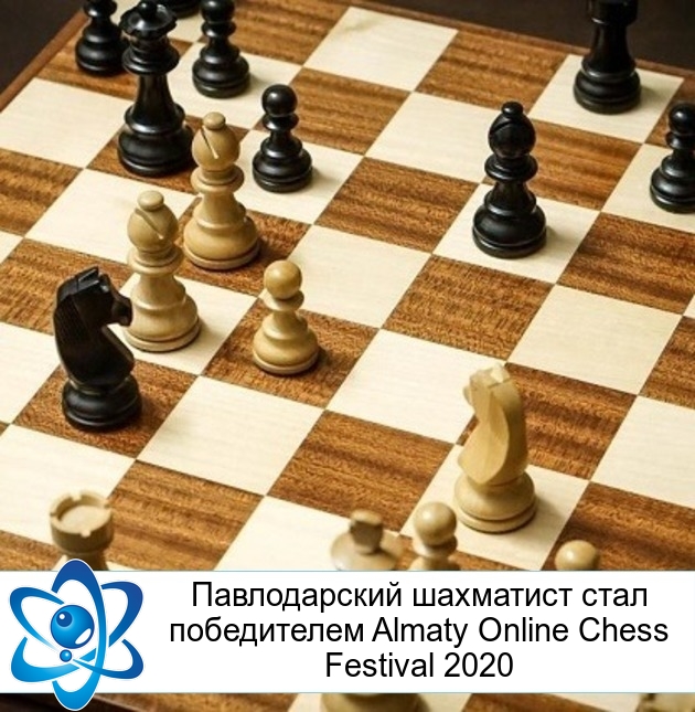     Almaty Online Chess Festival 2020
