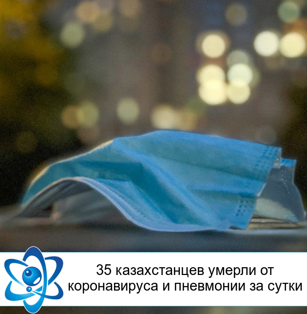 35 ������������ ������ �� ������������ � ��������� �� �����