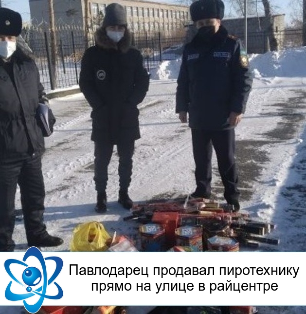 ���������� �������� ����������� ����� �� ����� � ���������