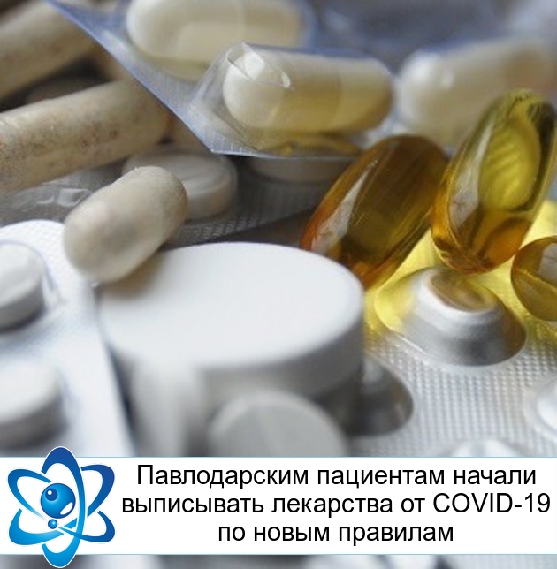 ������������ ��������� ������ ���������� ��������� �� COVID-19 �� ����� ��������