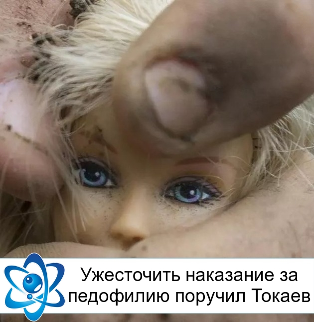 ���������� ��������� �� ��������� ������� ������