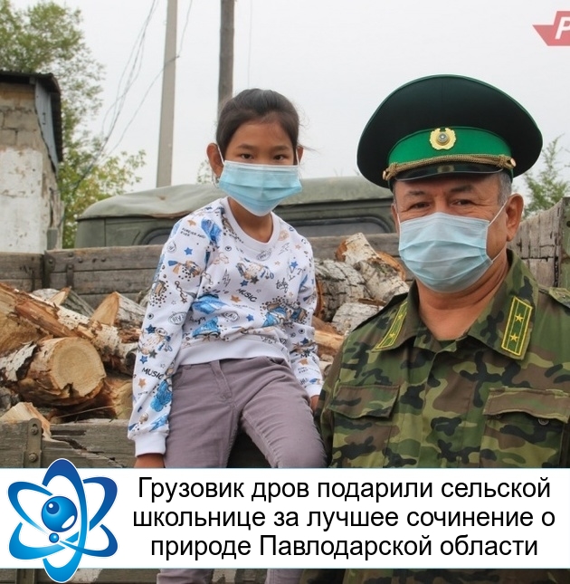 �������� ���� �������� �������� ��������� �� ������ ��������� � ������� ������������ �������