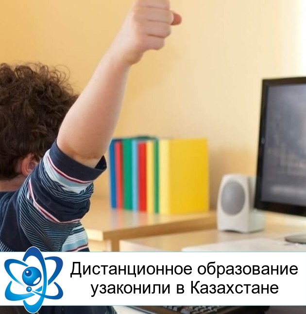 ������������� ����������� ��������� � ����������