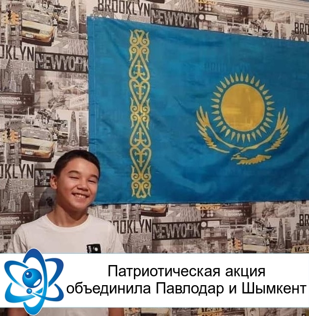 �������������� ����� ���������� �������� � �������