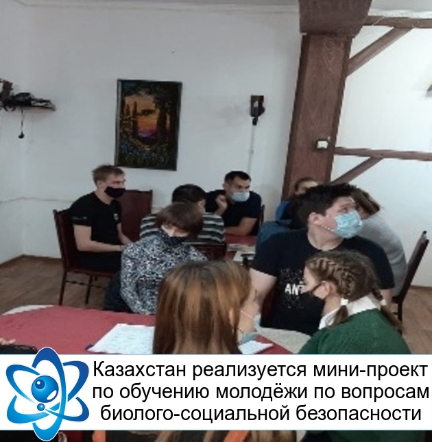 � ���������� ����������� ������ �� �������� ������� �� �������� �������-���������� ������������