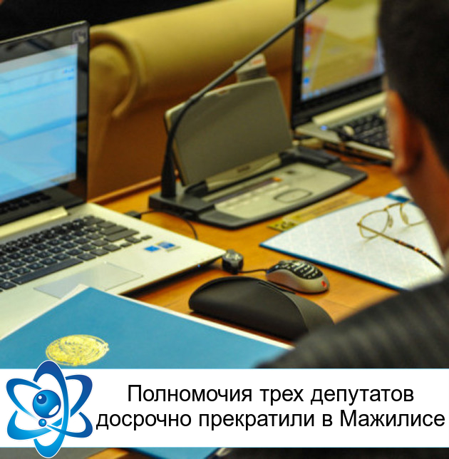 ���������� ���� ��������� �������� ���������� � ��������