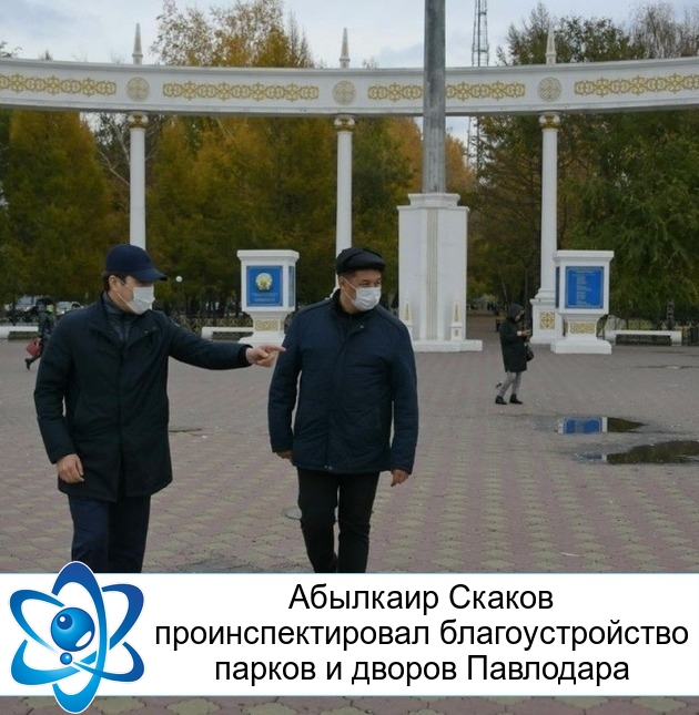 �������� ������ ���������������� ��������������� ������ � ������ ���������