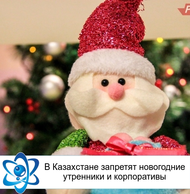 � ���������� �������� ���������� ��������� � �����������