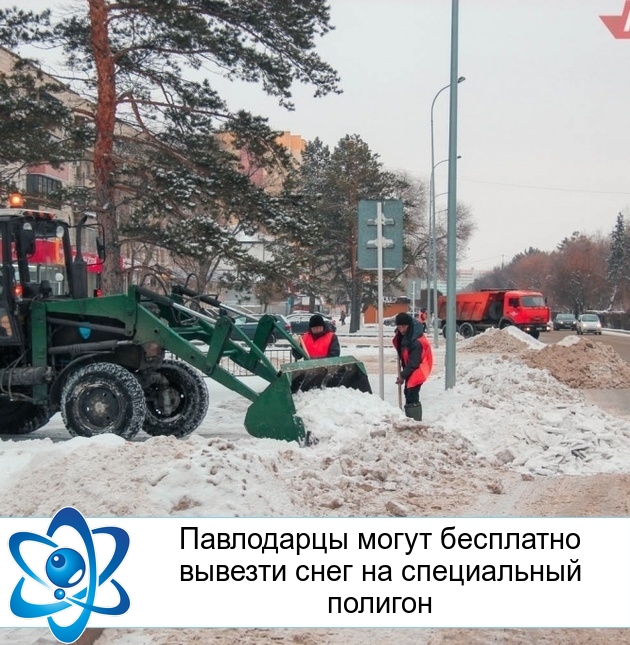 ���������� ����� ��������� ������� ���� �� ����������� �������