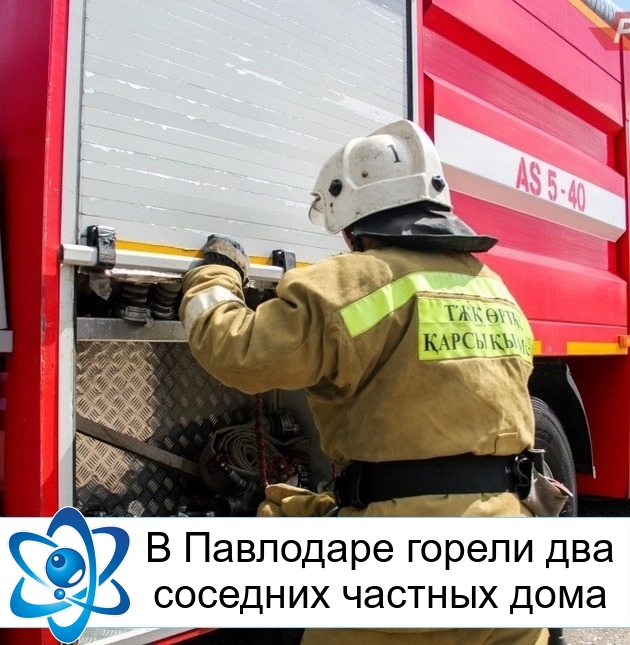 � ��������� ������ ��� �������� ������� ����