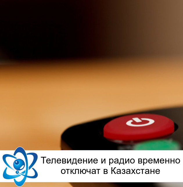 ����������� � ����� �������� �������� � ����������