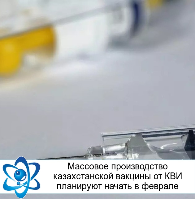 �������� ������������ ������������� ������� �� ��� ��������� ������ � �������