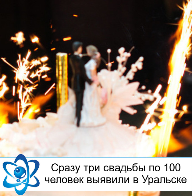 ����� ��� ������� �� 100 ������� ������� � ��������