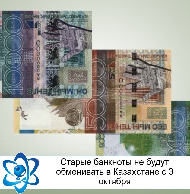 ������ �������� �� ����� ���������� � ���������� � 3 �������