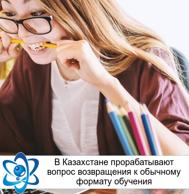 � ���������� ������������� ������ ����������� � �������� ������� ��������