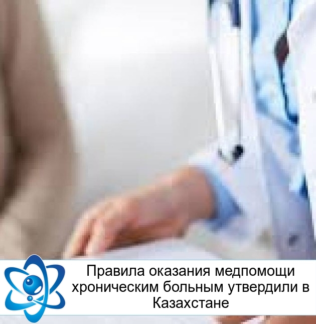 ������� �������� ��������� ����������� ������� ��������� � ����������