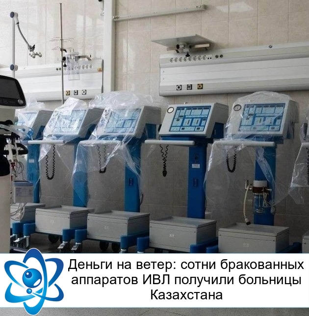 ������ �� �����: ����� ����������� ��������� ��� �������� �������� ����������