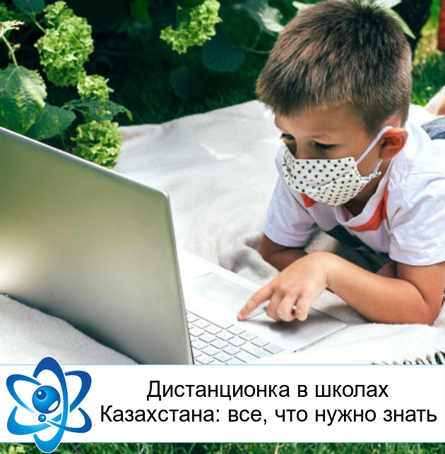 ������������ � ������ ����������: ���, ��� ����� �����