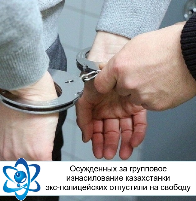 ���������� �� ��������� ������������� ����������� ���-����������� ��������� �� �������