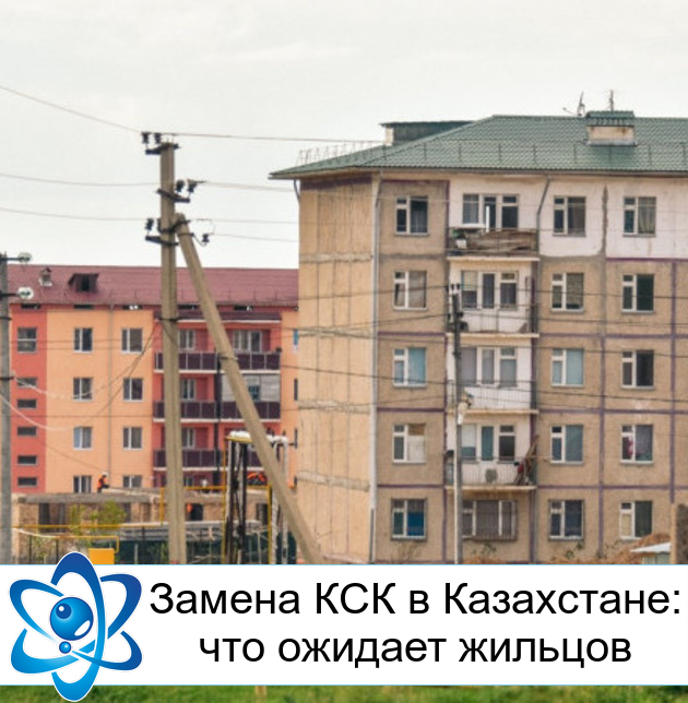 ������ ��� � ����������: ��� ������� �������