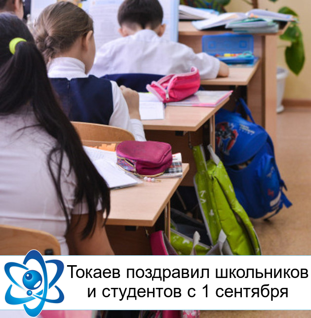 ������ ��������� ���������� � ��������� � 1 ��������